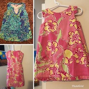 Trade Bundle for Krissy5714